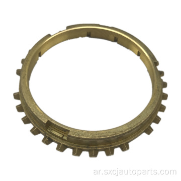 قطع غيار نقل السيارات ل F402-17-265A Mazda Synchronizer Ring